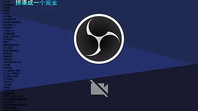 HW7 live XXX chat