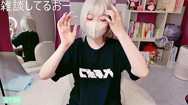 miko_nyanのライブXXXチャット