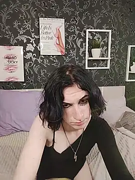 Czat XXX na żywo – MickeQuinee