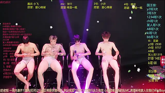 WildBoys-006n Live XXX chat