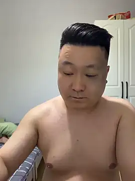 Živý XXX chat langzi-888