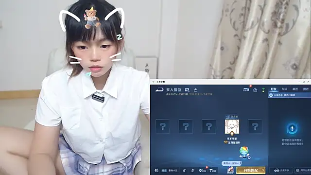 Živý XXX chat Duolamei