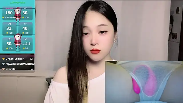 Chat XXX en directo de woaiqinqin