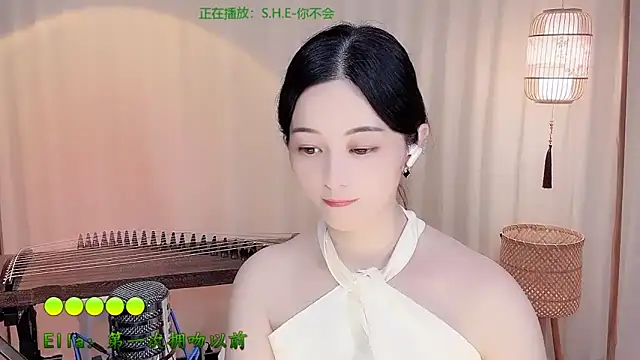 Tian-xin-999 Chat XXX live