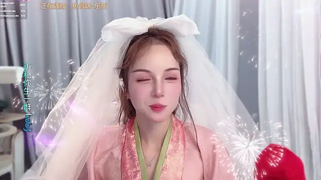 hi-AnAn's Live XXX Chat
