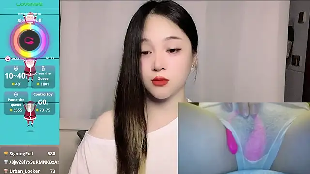 Sembang XXX Secara Langsung woaiqinqin