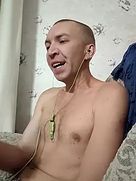 Онлайн чат XXX _uncle_Mitya-43_