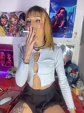 celeste_hell_: απευθείας συνομιλία ΧΧΧ