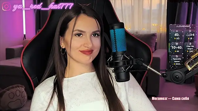 -RED_HAT- Chat XXX in diretta