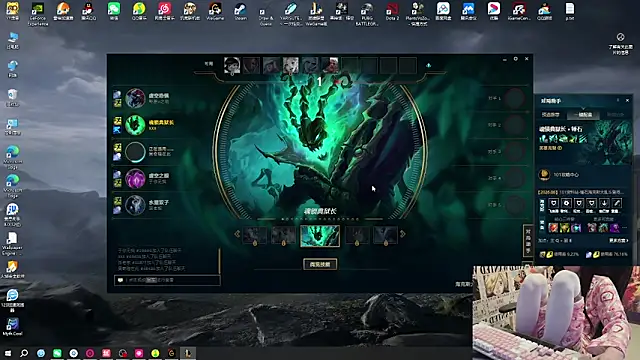 Chat XXX Live SNAKEgirlQAQ