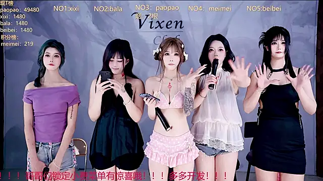 Chat XXX Live tl-99-09