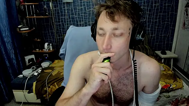 Онлайн чат XXX CuteBoy228