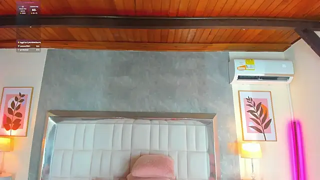 Онлайн чат XXX AlmaSean