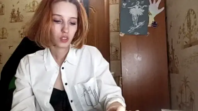 SirenFrost লাইভ XXX চ্যাট