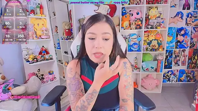 Онлайн чат XXX meda_kawaiii