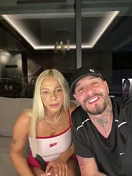 SexOnMyLvL – Naživo XXX chat
