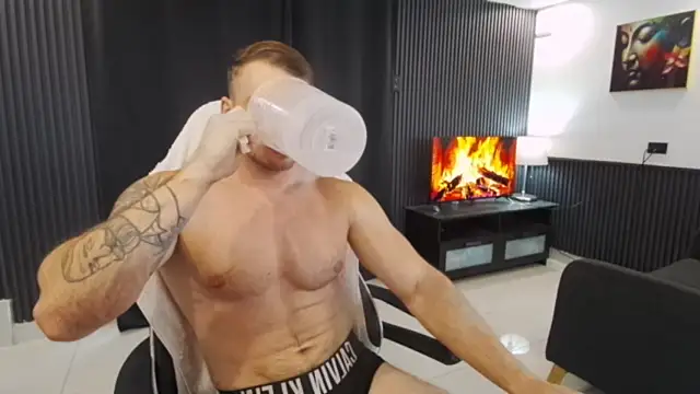 Онлайн чат XXX YourHotGreg