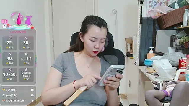 Czat XXX na żywo – sallycui