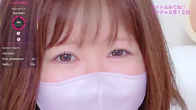 Reinya__nyan2 Chat XXX live