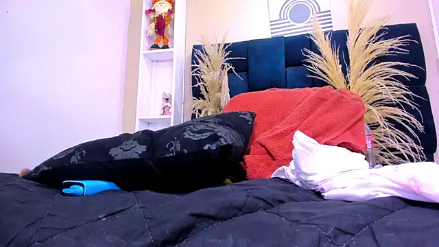 Онлайн чат XXX AlissonSpears
