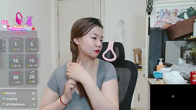 sallycui's Live XXX Chat