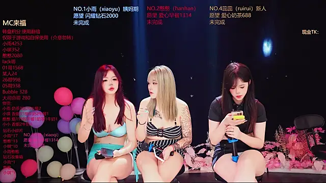 RoseGirl888 Obrolan Langsung XXX