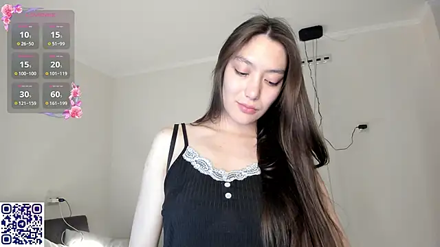 Онлайн чат XXX akirameowsato