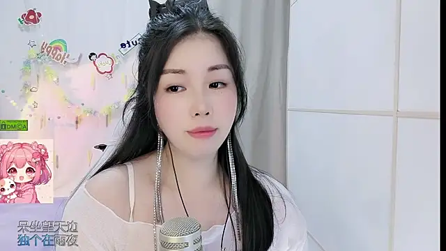 HK_angelchloe's Live XXX Chat