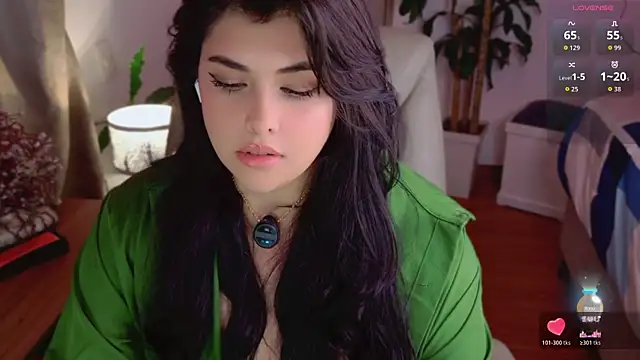 Nannicutee – Live XXX-chat