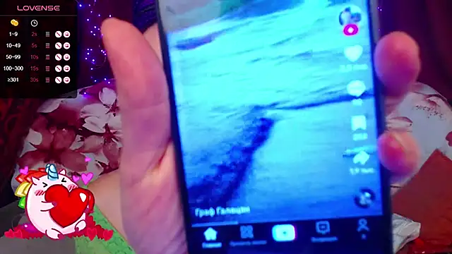 Živý XXX chat hotzlata