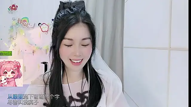 HK_angelchloe 即時 XXX 聊天