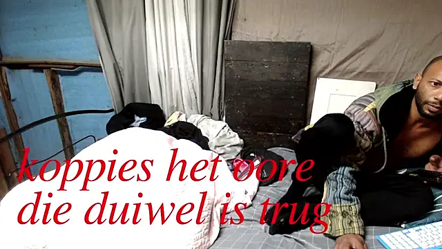 Czat XXX na żywo – Camodick