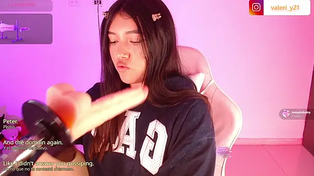 Moonbell_bell 라이브 XXX 채팅