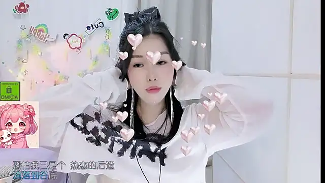 Онлайн чат XXX HK_angelchloe
