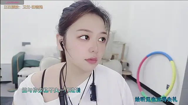 Lcey_66 现场XXX聊天