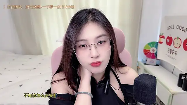 Živý XXX chat TTtia_