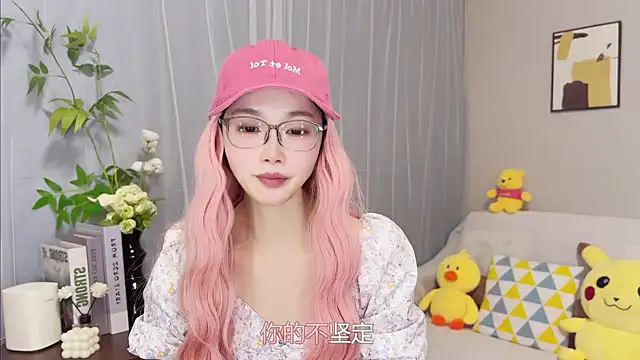 Pearl-xixi777 – Live XXX-chat