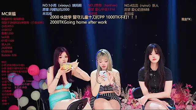 RoseGirl888 Obrolan Langsung XXX