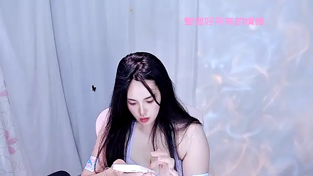 Mimi_lv118 Chat XXX in diretta