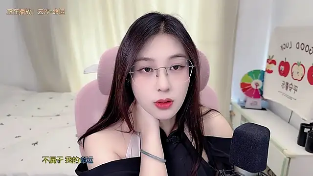 TTtia_ 现场XXX聊天