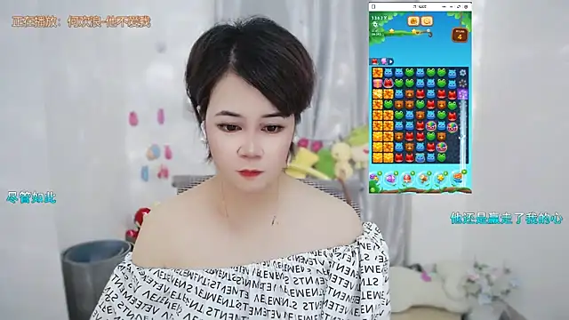 Fan_ting Live XXX-chat