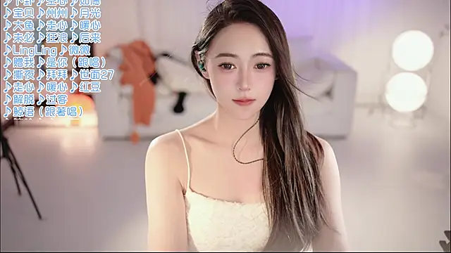 Potatosi 라이브 XXX 채팅