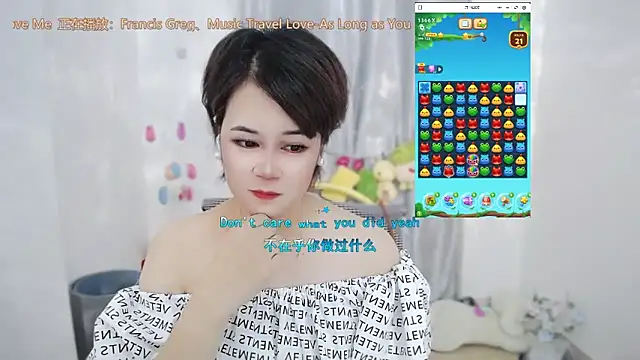 Fan_ting – Naživo XXX chat