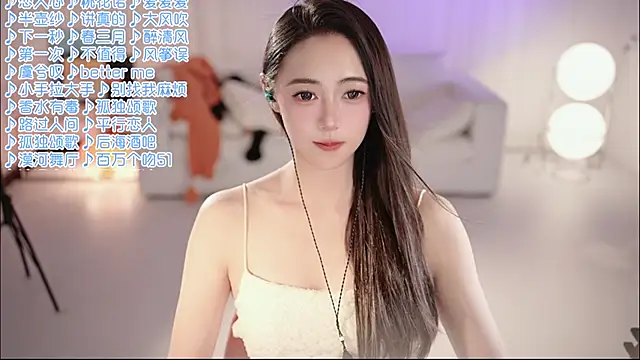 Potatosi Chat XXX live