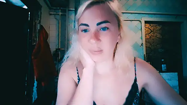 Czat XXX na żywo – EmmaCat_