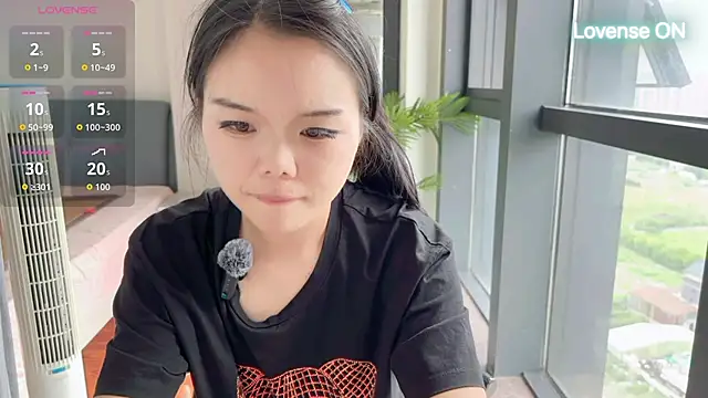 Chat XXX en directo de xiaosu22