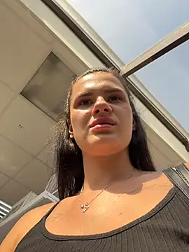 Онлайн чат XXX MiraReach