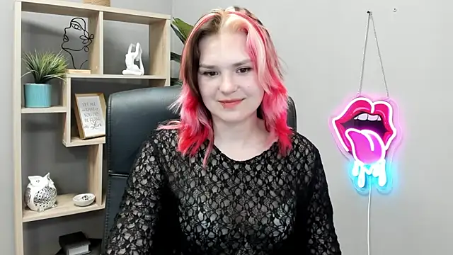 Czat XXX na żywo – SweetLilyxo