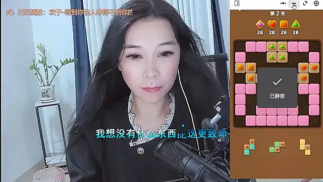 Amity-ox Live XXX-Chat