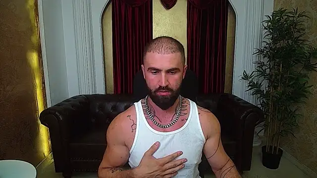 Онлайн чат XXX KoaTrace
